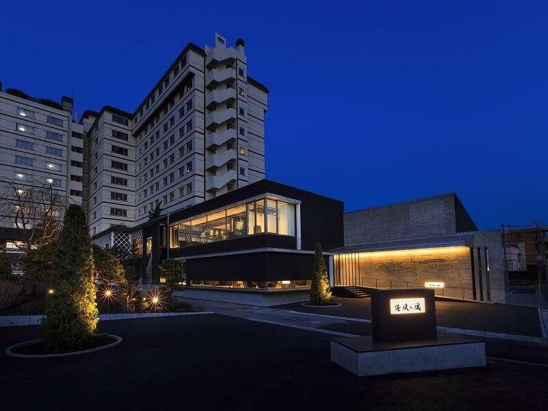 Hakodate Uminokaze Zewnętrze zdjęcie
